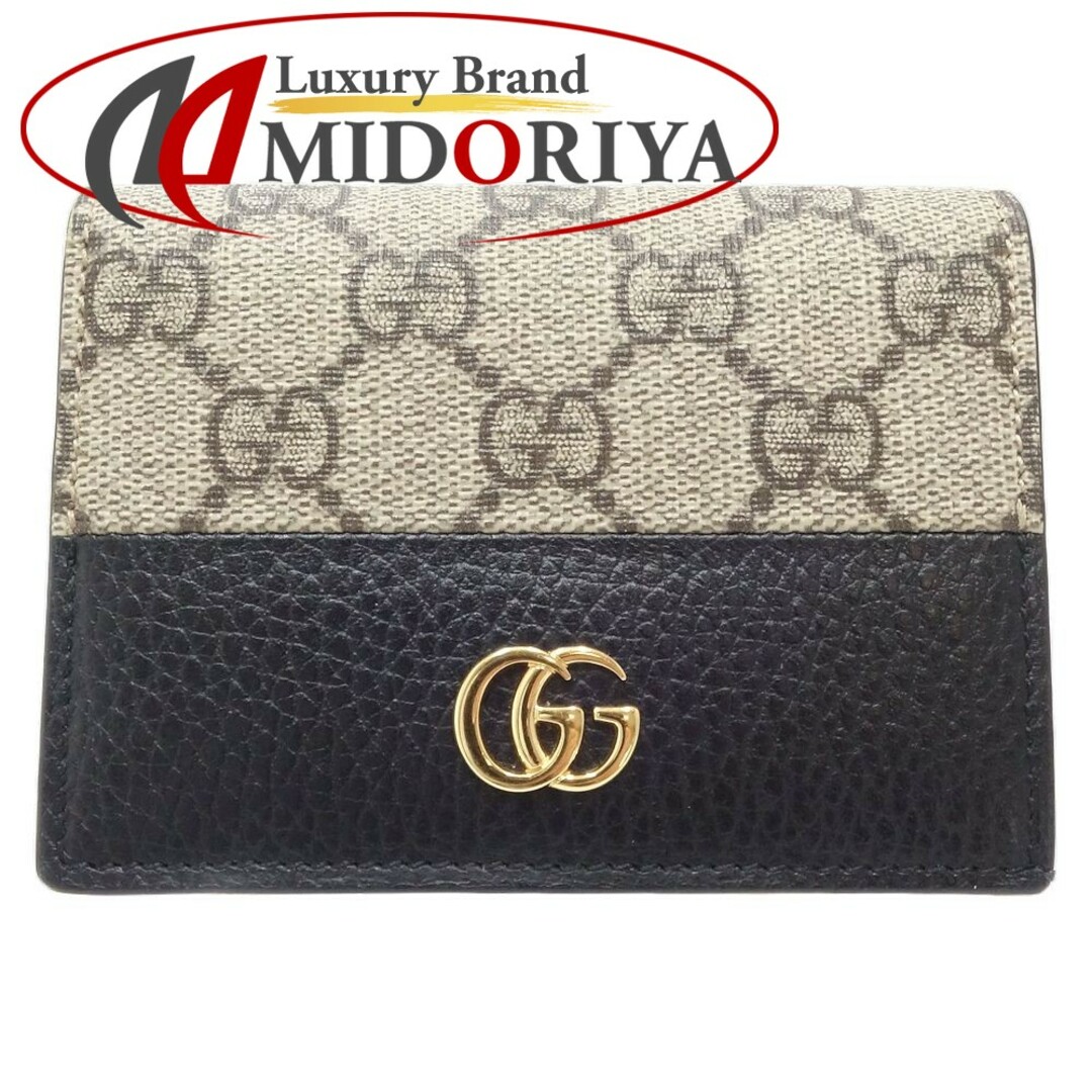 GUCCI グッチ ミニウォレット 658610 二つ折り財布 GGマーモント GG