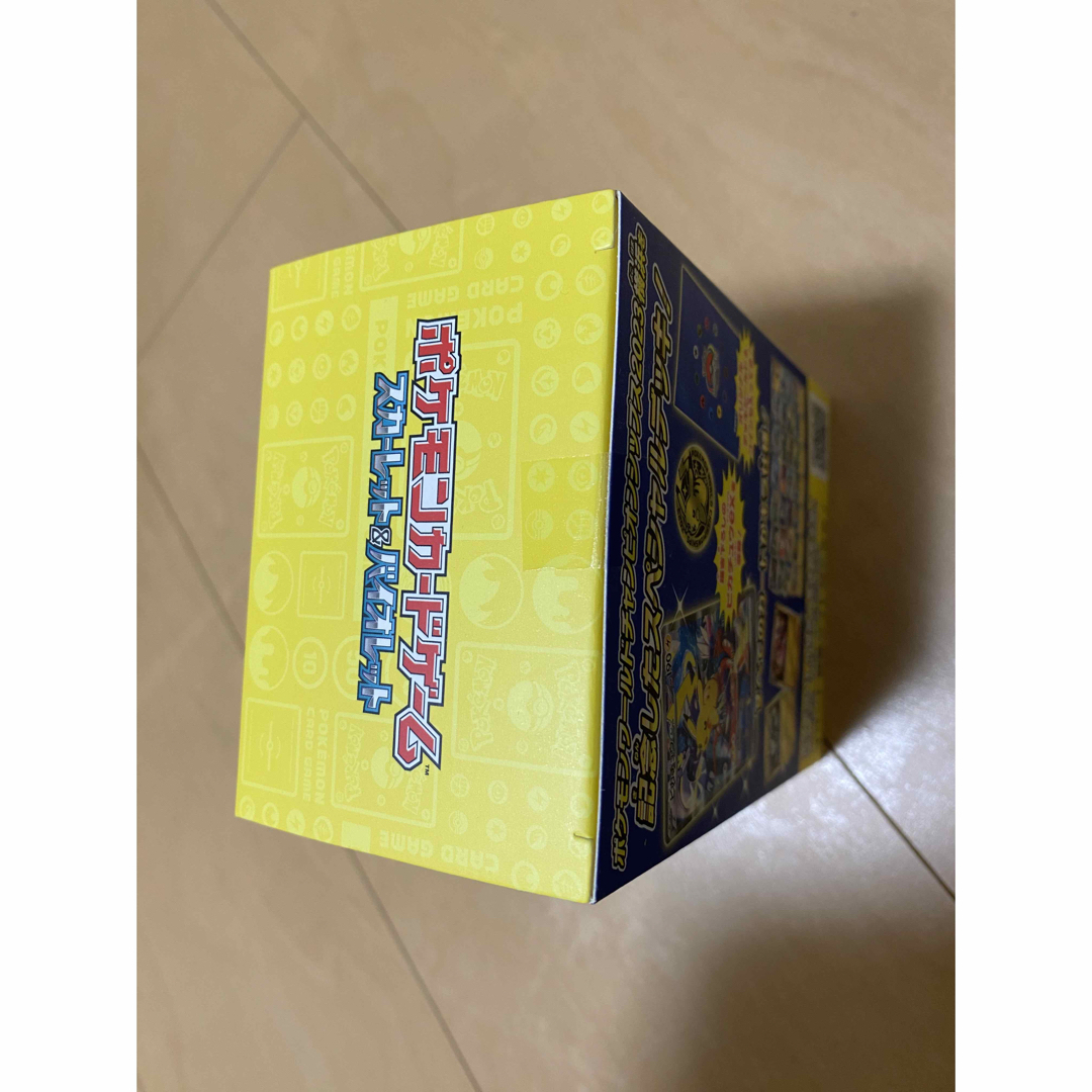 横浜記念デッキピカチュウ&デッキビルドBOX 黒炎の支配者の通販 by