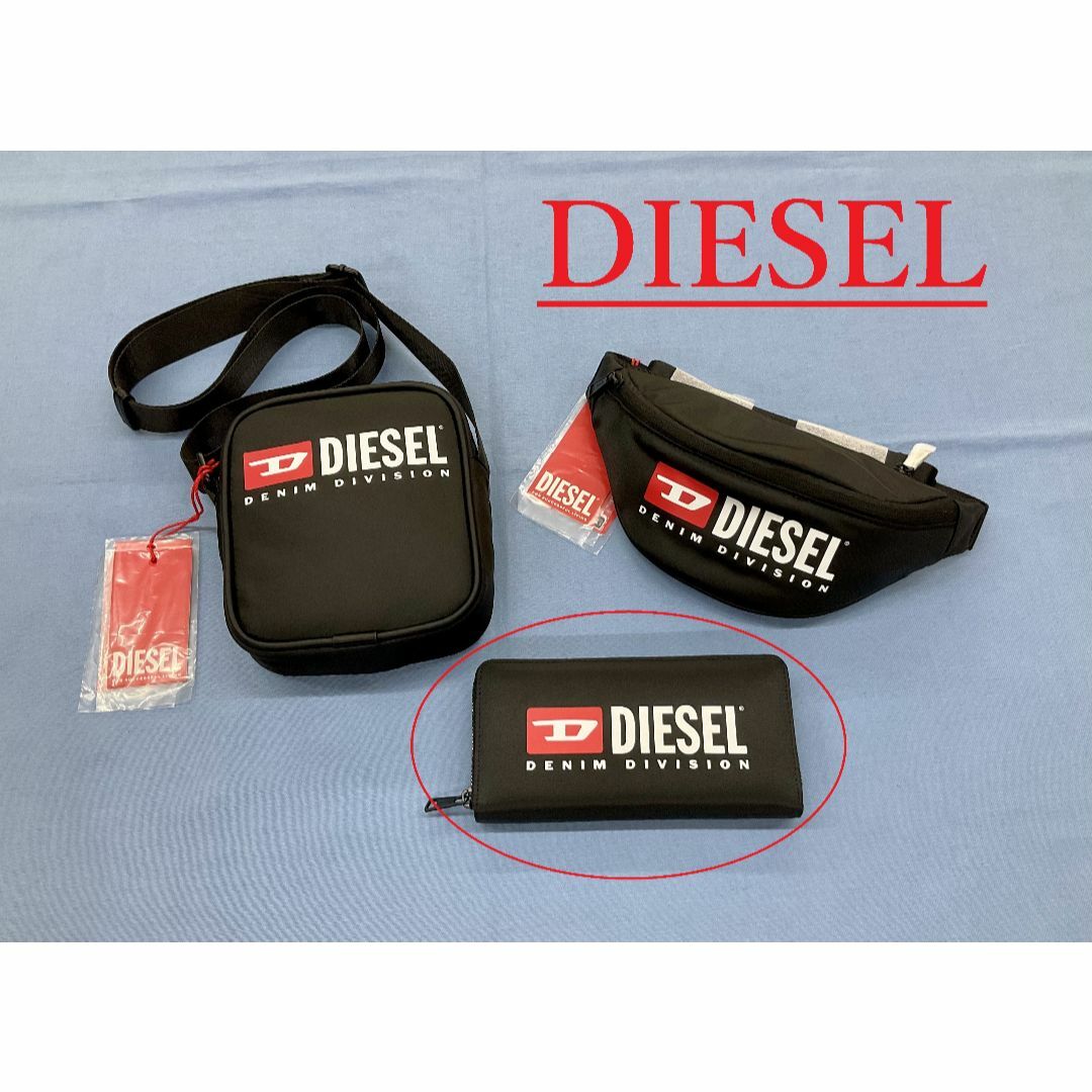 DIESEL(ディーゼル)のディーゼル　サイフ 0123　ブラック　ラウンドジップ　ロゴ　新品　X09540 メンズのファッション小物(長財布)の商品写真