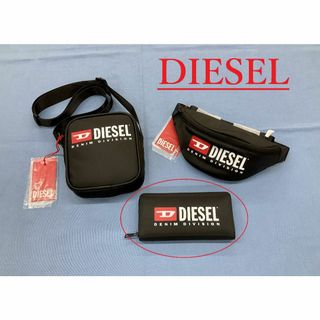 ディーゼル(DIESEL)のディーゼル　サイフ 0123　ブラック　ラウンドジップ　ロゴ　新品　X09540(長財布)