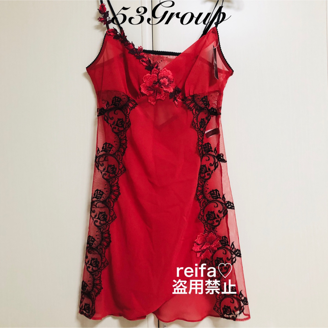 シャガール♡サルート♡新品♡スリップ♡Mのみ♡53