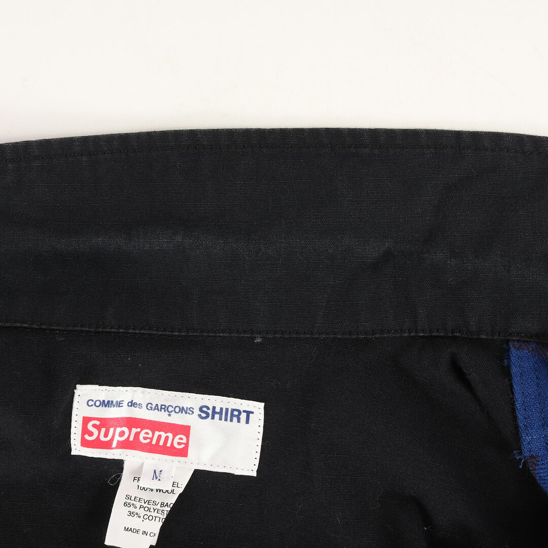 M supreme  ギャルソン Garçons black 黒 シュプリーム