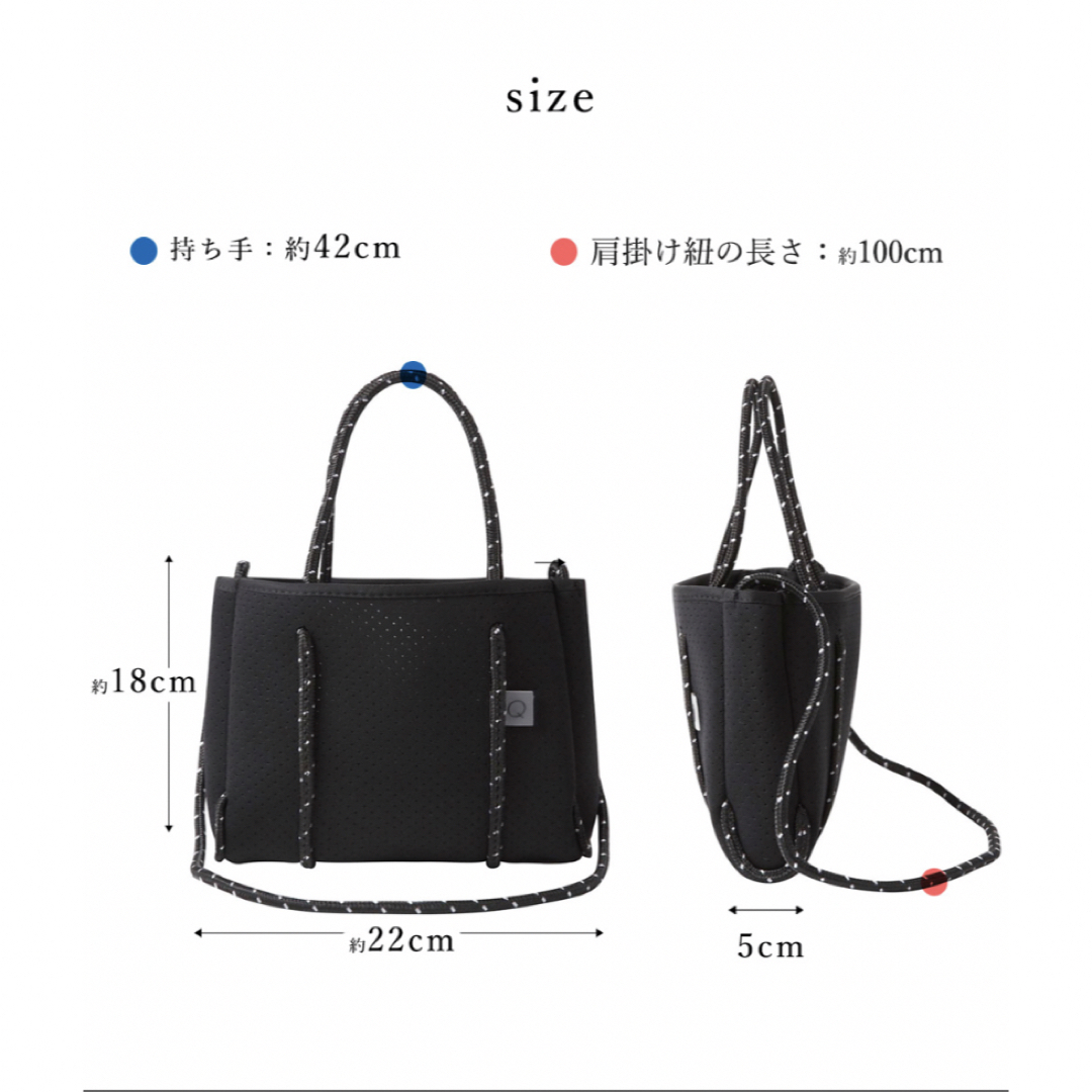 qbag paris super mini グレージュ