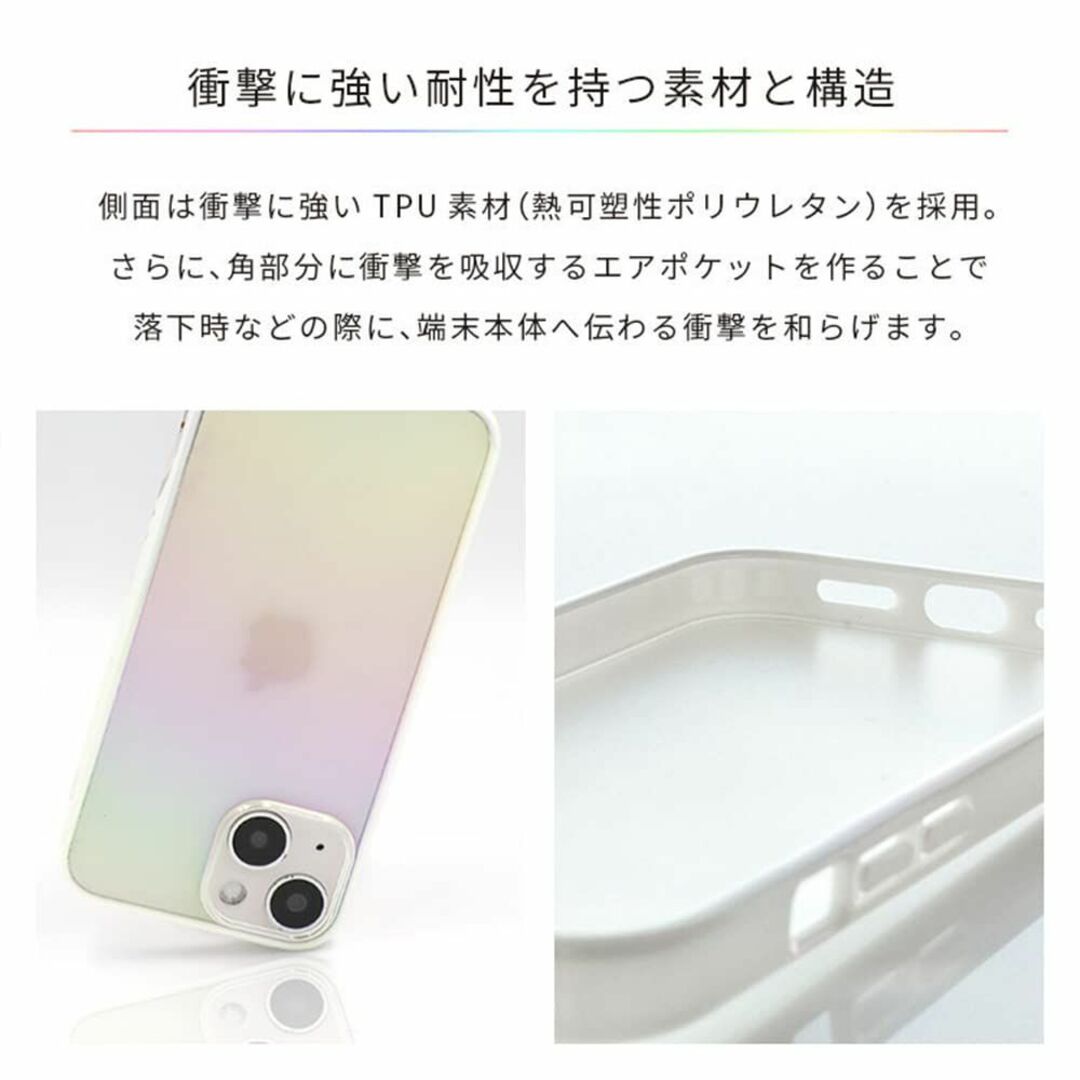 【色: DREAM】iPhone13mini ケース 韓国 オーロラ クリア ク 2