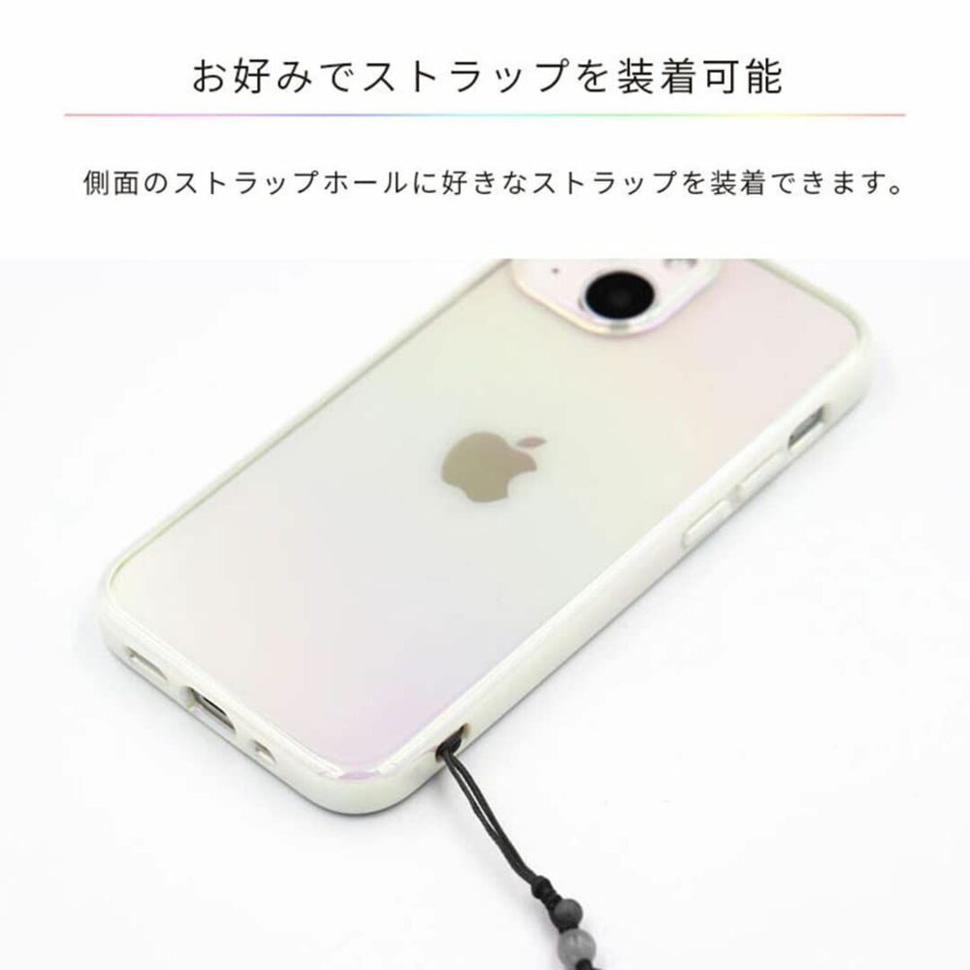 【色: DREAM】iPhone13mini ケース 韓国 オーロラ クリア ク 5