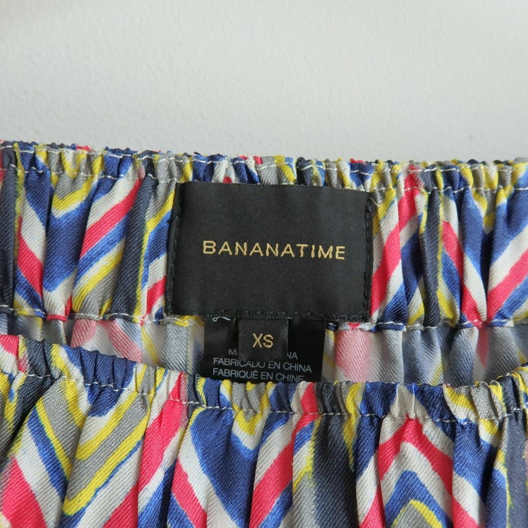 定価53,900円在庫1点　BANANATIME　プリント easy SKIRT 8