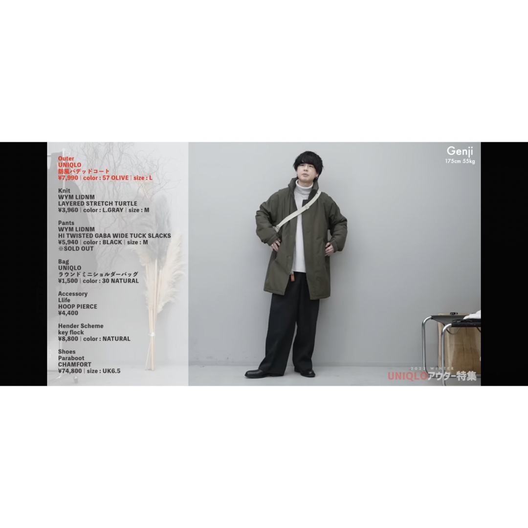 UNIQLO - 新品未使用 ユニクロ 防風パデッドコート L オリーブ UNIQLO - 新品未使用 ユニクロ 防風パデッドコート L オリーブ
