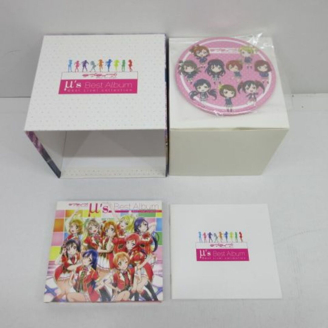 ラブライブ! μ's Aqours CDセット