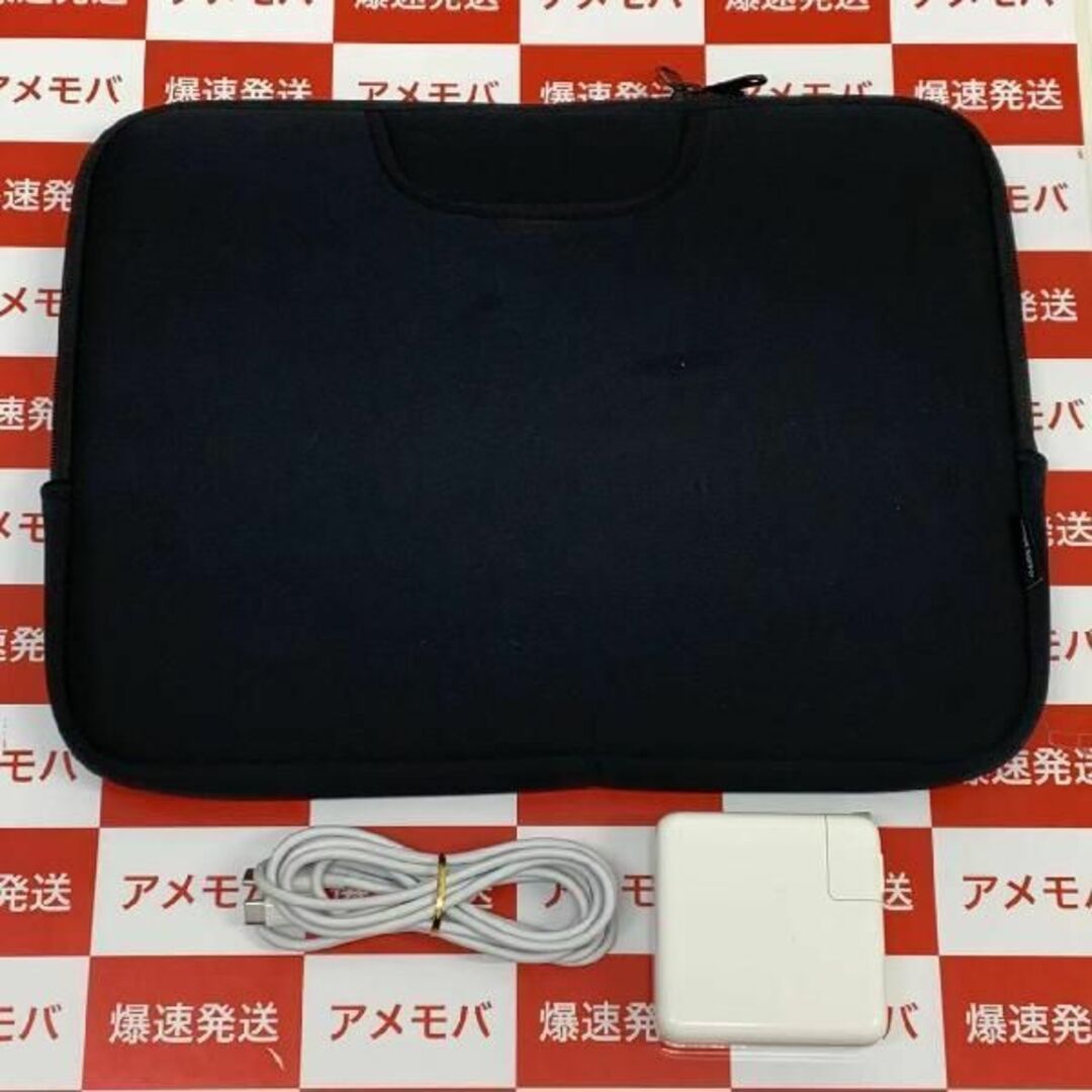 MacBook Pro 13インチ 2017 8GB 2id:27084310