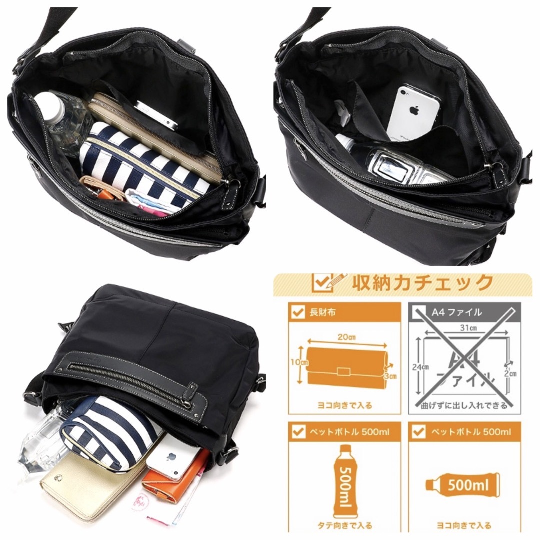 美品 アニエスベー ボヤージュ ショルダーバッグ ナイロン レザー ブラック