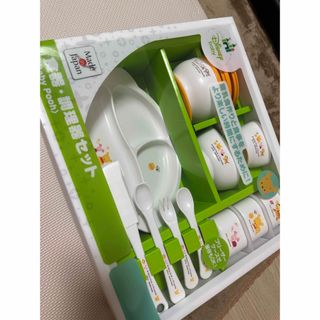 プーさん　食器調理器セット　新品未使用♡(離乳食器セット)