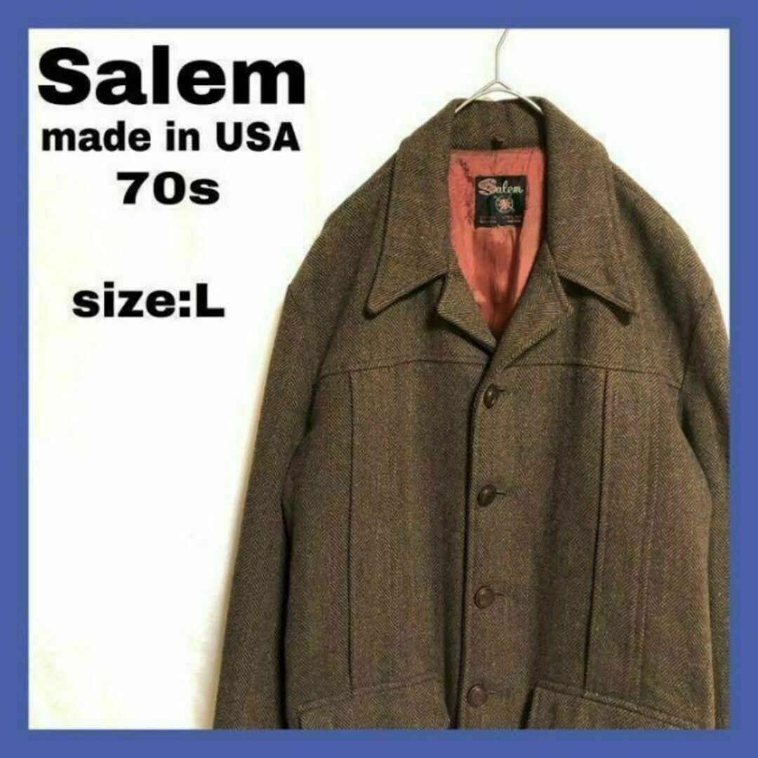 稀少 70s USA製 ヴィンテージ Salem カーコート ヘリンボーン柄