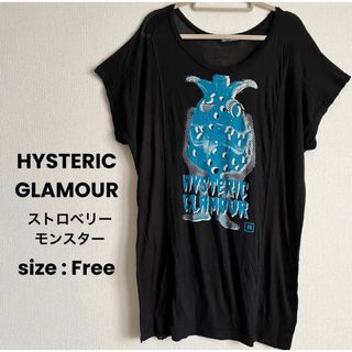 HYSTERIC GLAMOUR - ヒステリックグラマー ストロベリーモンスター ...