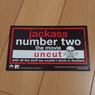 ジャッカス(jackass)のjackass by MTV ステッカー(ステッカー)