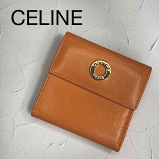 セリーヌ ロゴ 財布(レディース)の通販 700点以上 | celineの