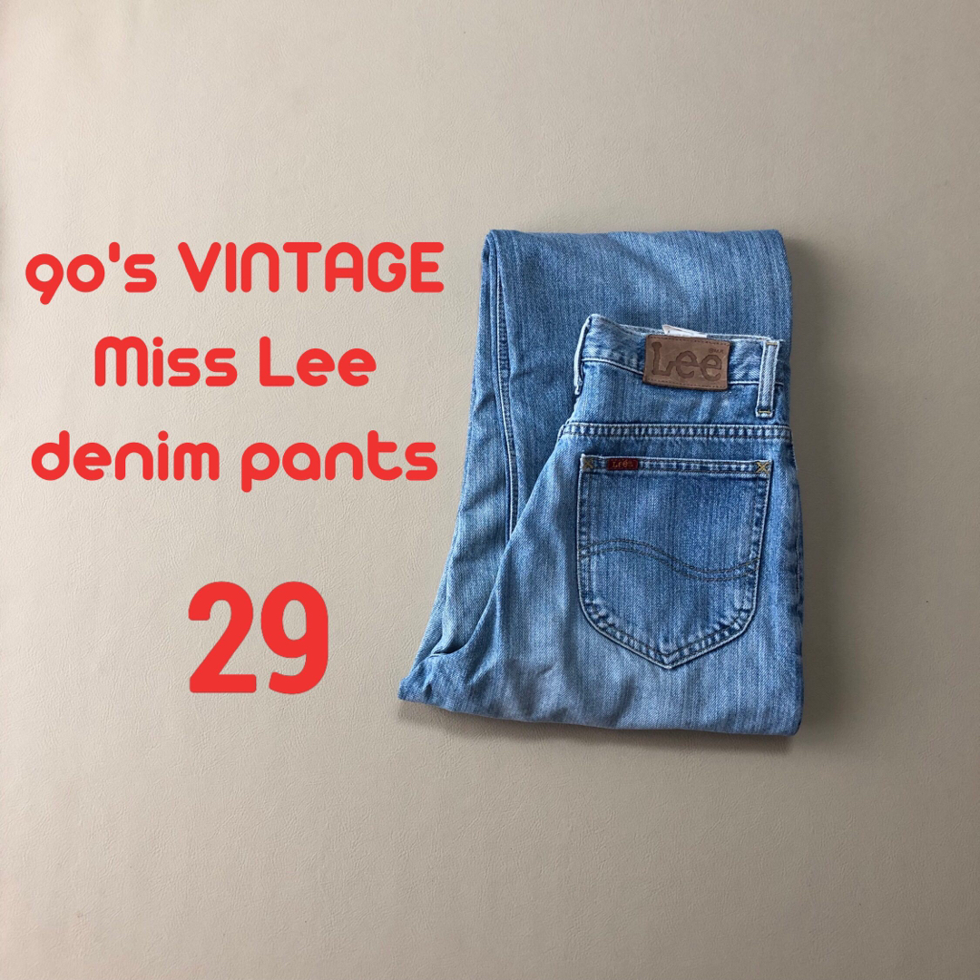 Lee(リー)のW29 90's Miss Lee ミス リー　デニムパンツ 491 レディースのパンツ(デニム/ジーンズ)の商品写真