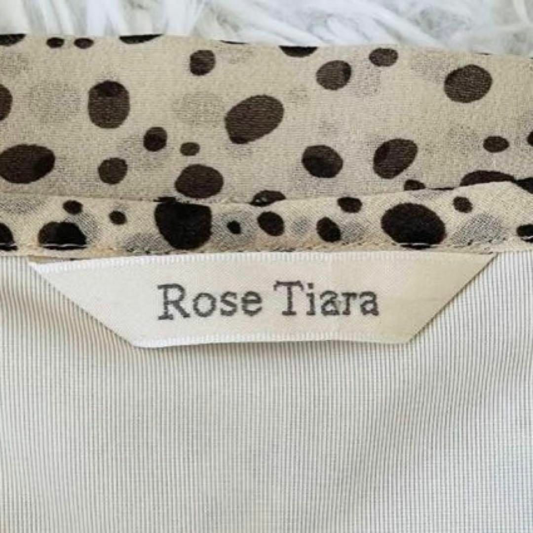Rose Tiara - Rose Tiara ローズティアラ ワンピース フリル ドット