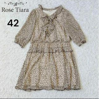 ローズティアラ(Rose Tiara)のRose Tiara ローズティアラ　ワンピース　フリル　ドット　大きめ　七分丈(ひざ丈ワンピース)