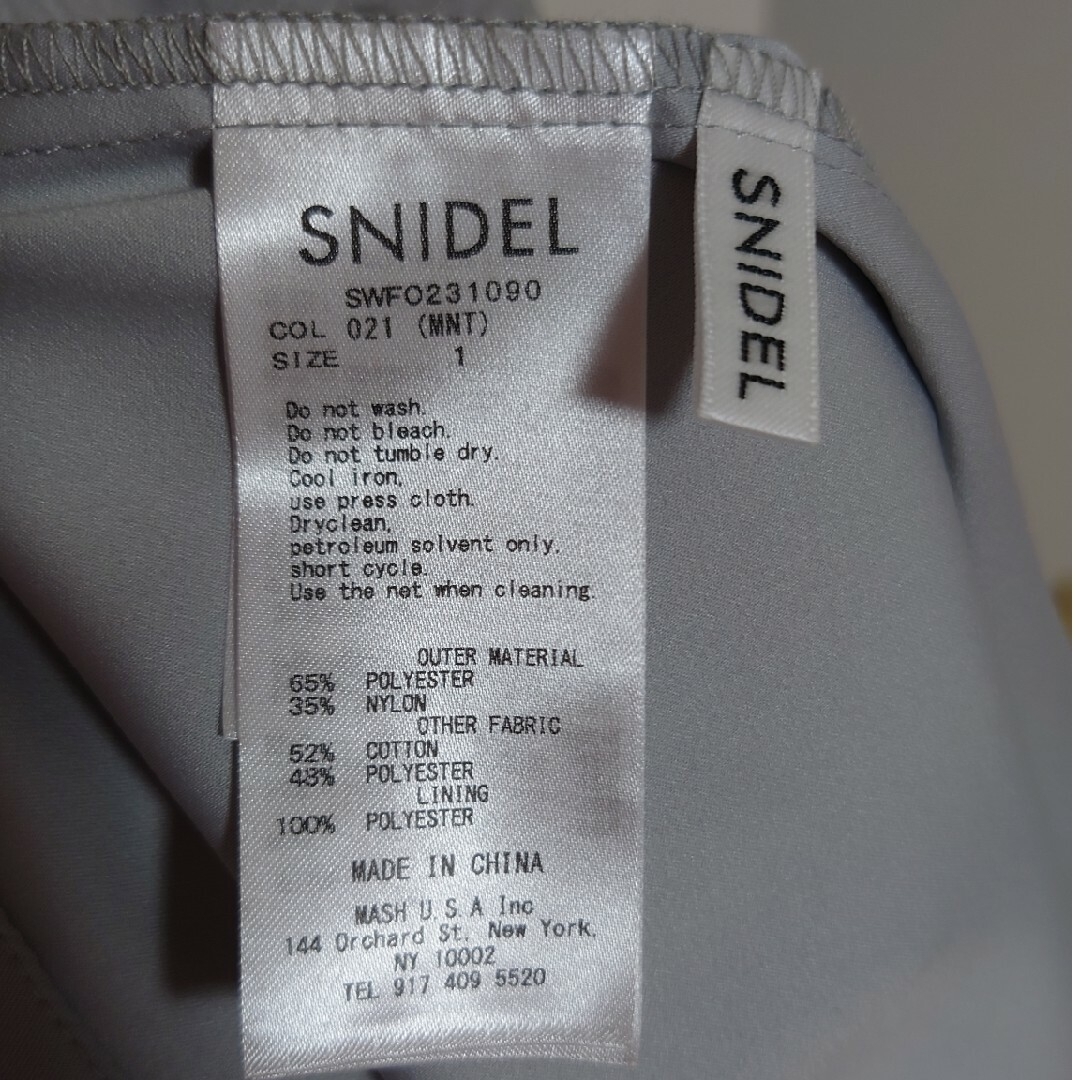 SNIDEL(スナイデル)のSNIDEL　ジャガードベアドッキングワンピース レディースのワンピース(ロングワンピース/マキシワンピース)の商品写真