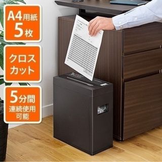 良品 美品 400-PSD011BR 家庭用 シュレッダー(オフィス用品一般)