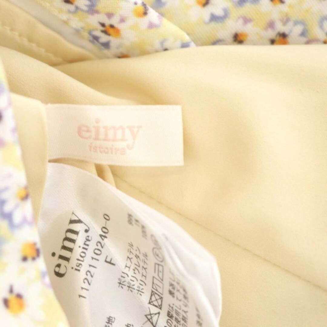 eimy istoire(エイミーイストワール)のエイミーイストワール 22SS Daisy Flower ハートネックブラウス レディースのトップス(シャツ/ブラウス(長袖/七分))の商品写真