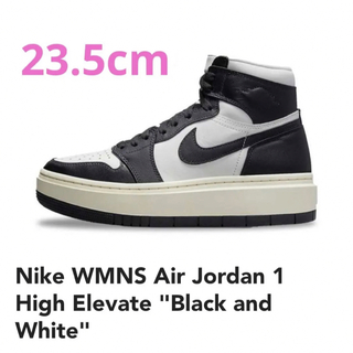 ジョーダン(Jordan Brand（NIKE）)のNike WMNS AirJordan1 High Elevate 23.5cm(スニーカー)
