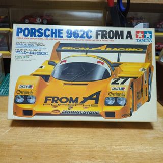 タミヤ1/24「ジャンク品」"FROM A"ポルシェ962C(プラモデル)