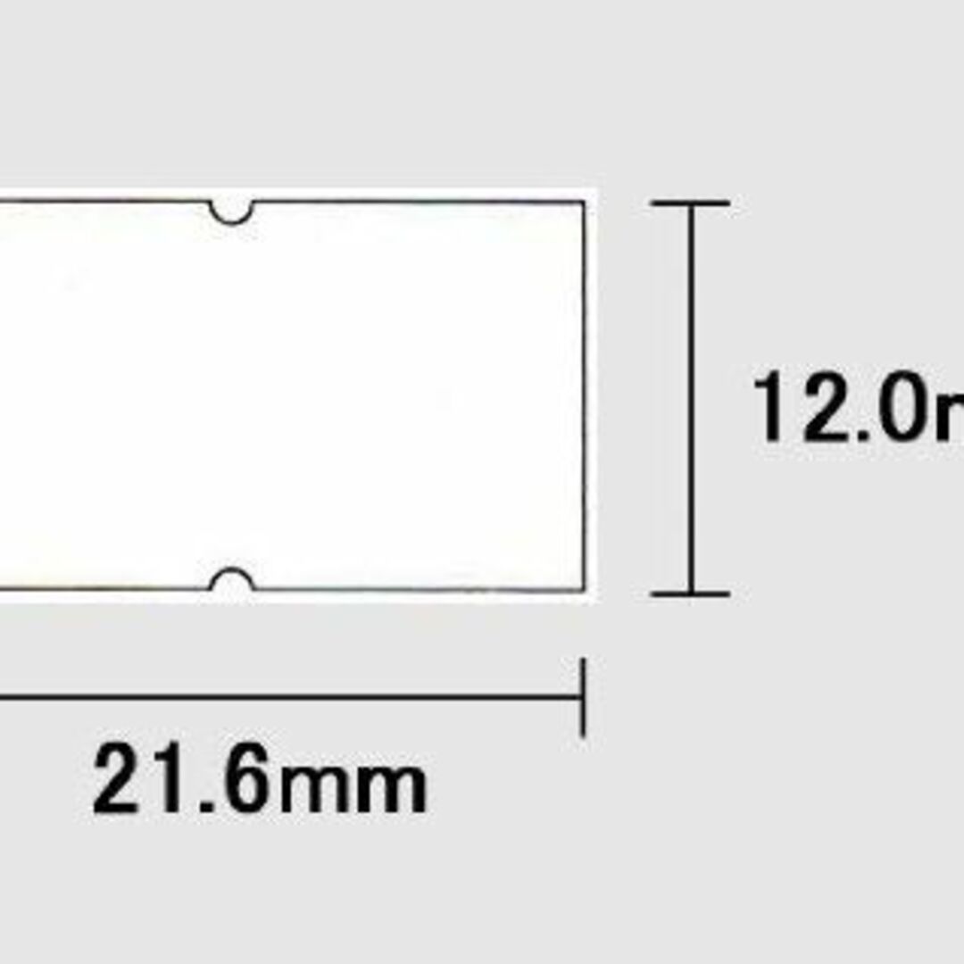 ハンドラベラー SP 本体＋標準ラベル10巻セット 本体印字： 6L-1 ラベル： 赤2本線   強粘 インク付属 - 2