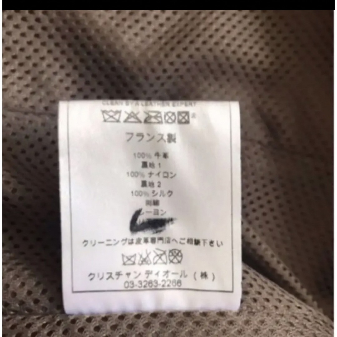 Christian Dior(クリスチャンディオール)のクリスチャンディオールレザージャケット レディースのジャケット/アウター(テーラードジャケット)の商品写真