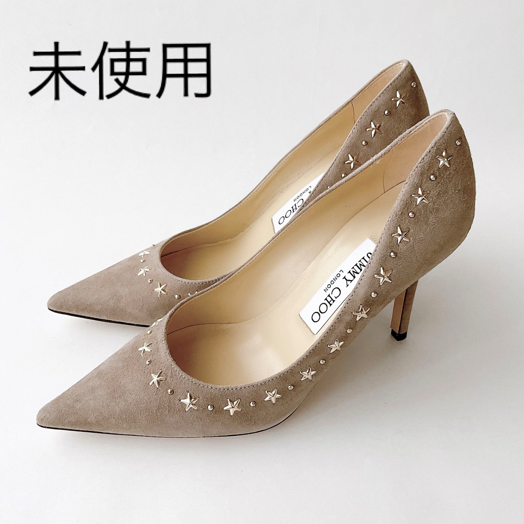 JIMMY CHOO　パンプス　スタッズ　スタースタッズ　美品