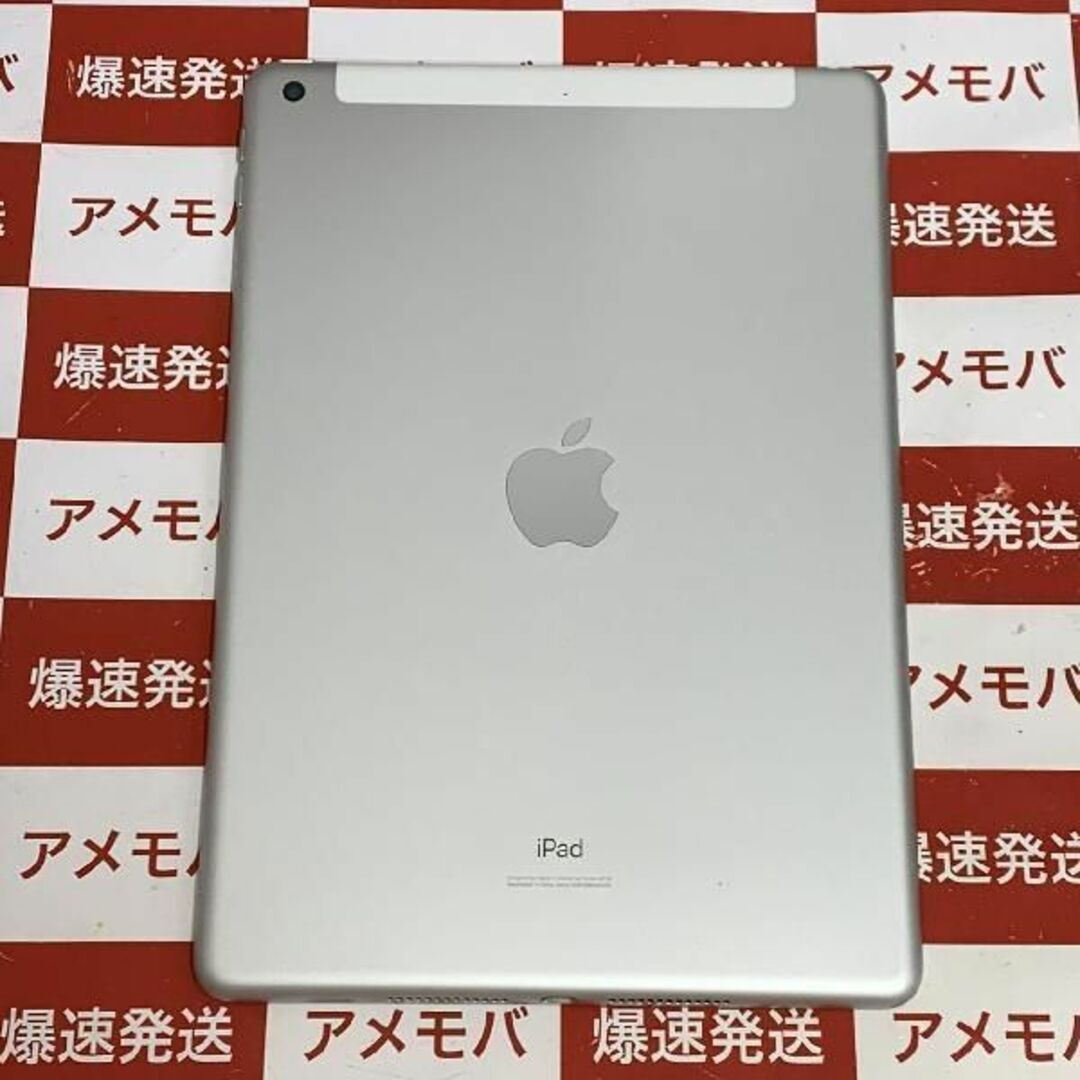 iPad 第7世代 32GB docomo版SIMフリーid:27111392 - スマートフォン本体