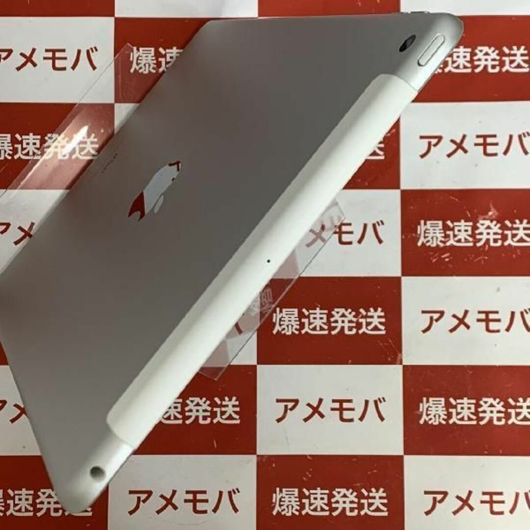 iPad 第7世代 32GB docomo版SIMフリーid:27111392 - スマートフォン本体