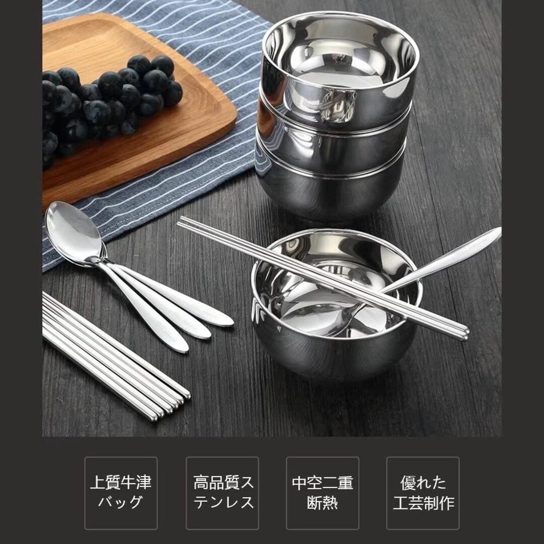 Artispro ４人用食器セット テンレススチール製 ウル スプーン 箸セット
