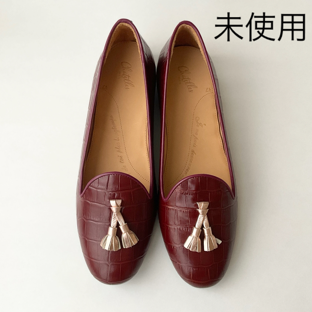 chatelles シャテル　ポインテッドシューズ 37