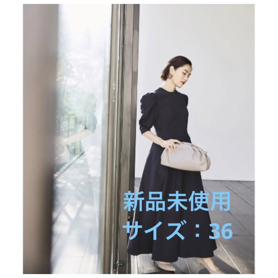 IENA - 新品 イエナTakako Shirasawa×IENA サッカーフレアワンピースの ...