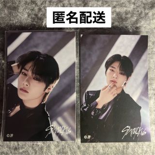 アイエン straykids ステッカー FCくじ 参加賞