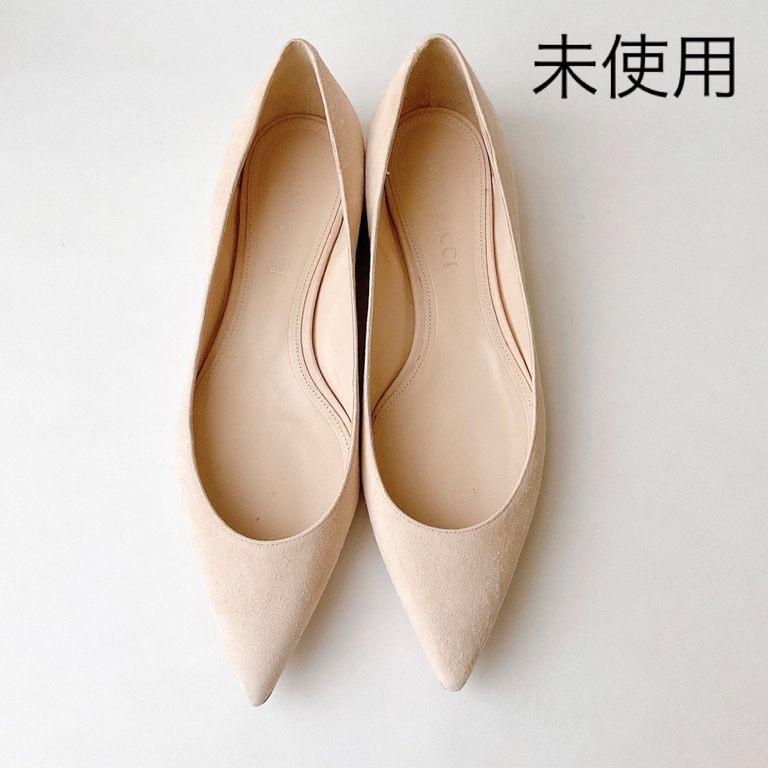 Deuxieme Classe NINA RICCI フラットシューズ-hybridautomotive.com