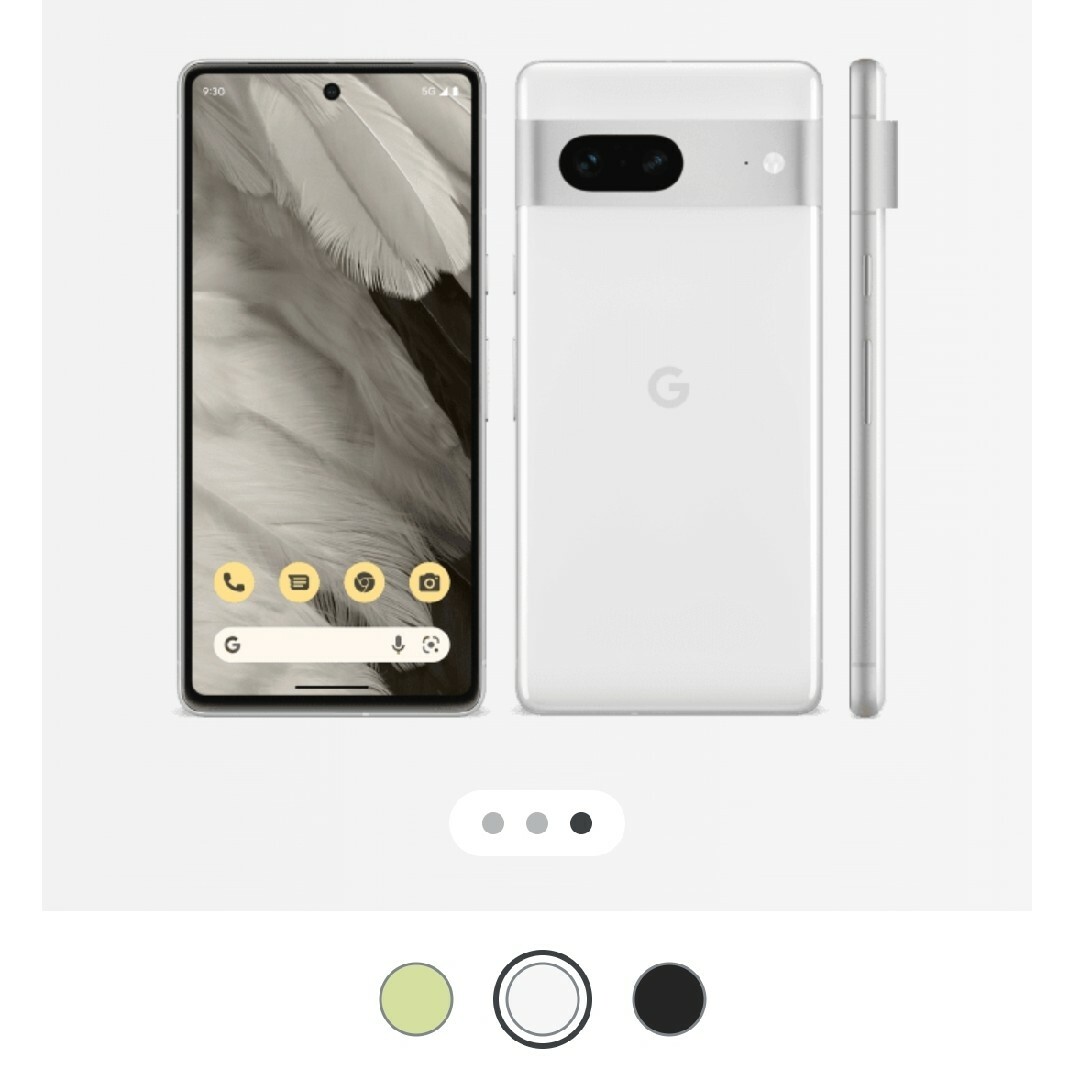 Google Pixel - 【新品未使用】Google pixel7 ホワイト 128gbの通販 by