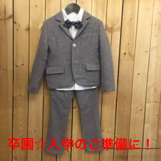 中華のおせち贈り物 MANDRILLO子供スーツセット 卒園入学 その他 - www.we-job.com 中華のおせち贈り物 MANDRILLO子供スーツセット 卒園入学 その他 - www.we-job.com