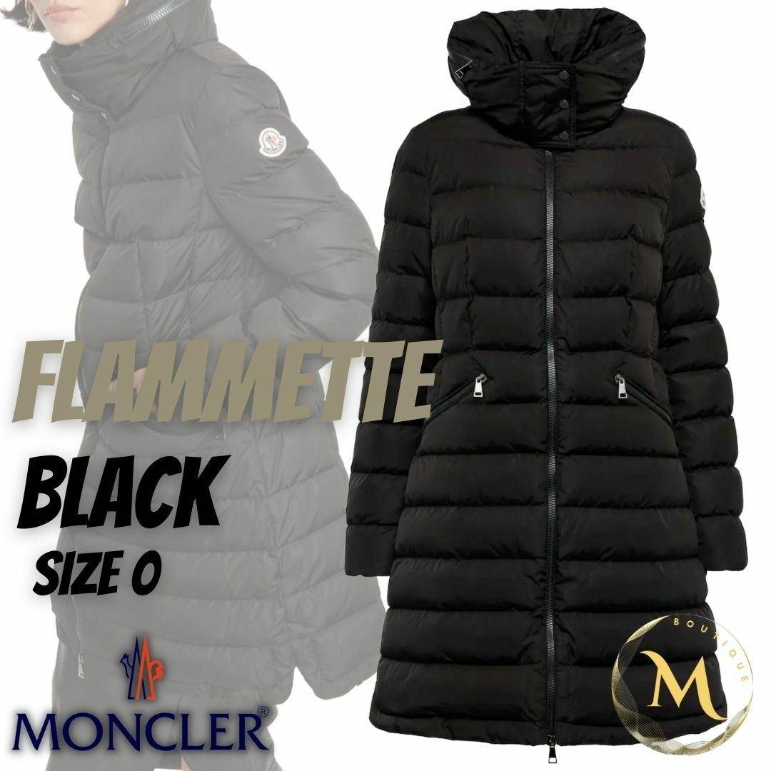 ☆新品・本物保証☆MONCLER FLAMMETTE ダウンコート S 黒色 0