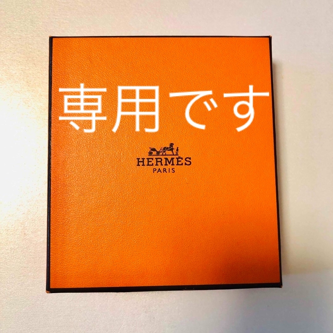 Hermes(エルメス)のHERMES エルメス　アジェンダ　PM バイカラー レディースのファッション小物(名刺入れ/定期入れ)の商品写真