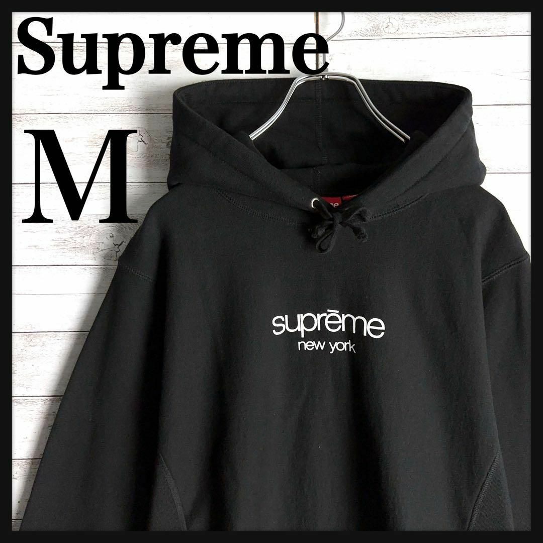 Supreme - 7980【人気デザイン】シュプリーム☆ビッグロゴ定番カラー