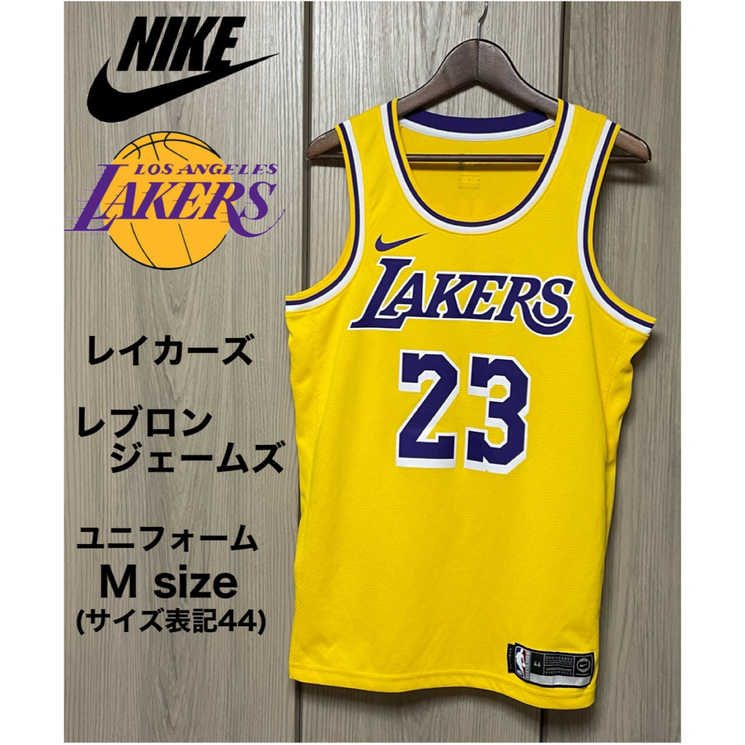 SWINGMAN ★ NBA LAKERS レブロン・ジェームス ユニフォーム