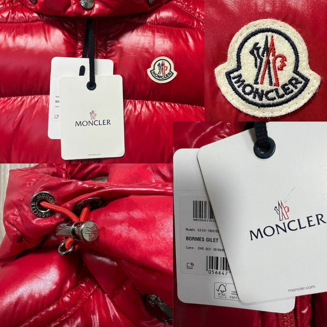 ☆未使用・本物保証☆MONCLER BORMES ダウンベスト TG4 赤　XL