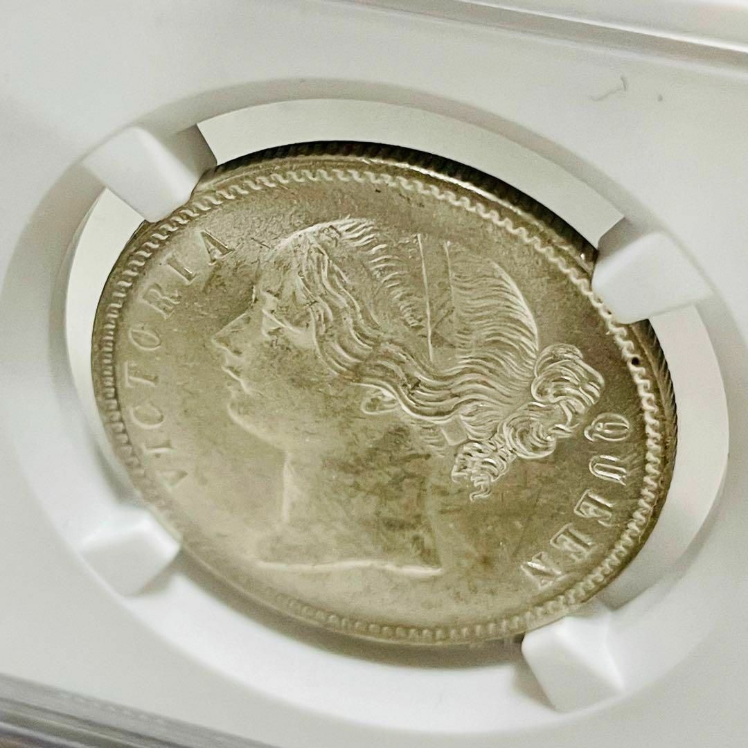 1840 イギリス領インド 1ルピー銀貨 ヤングヘッド ヴィクトリア MS60
