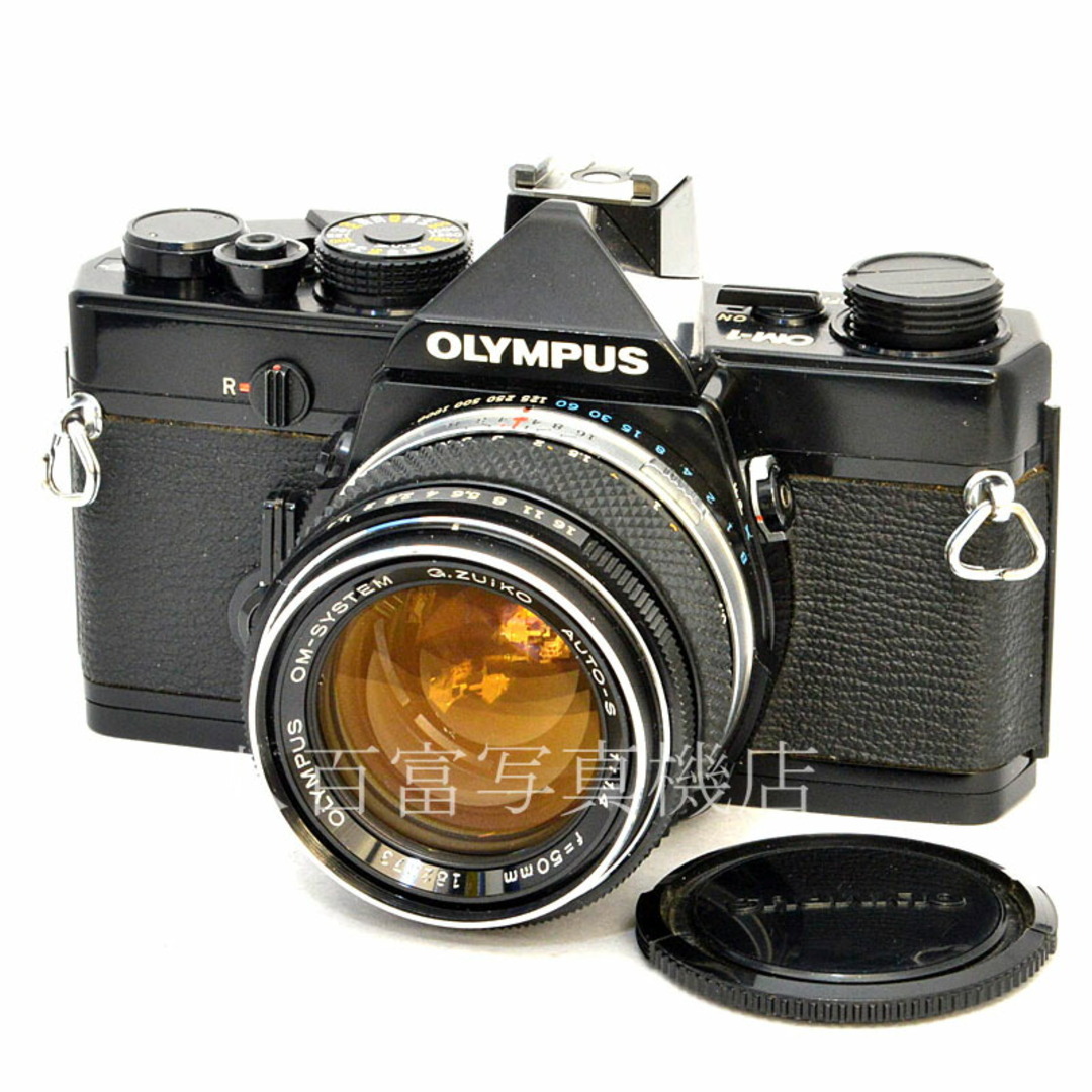 オリンパス OM-1 ブラック 50mm F1.4 セット OLYMPUS フイルムカメラ 50703