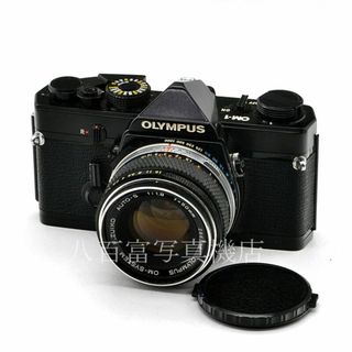 オリンパス OM-1 ブラック 50mm F1.8 セット OLYMPUS フイルムカメラ 55260