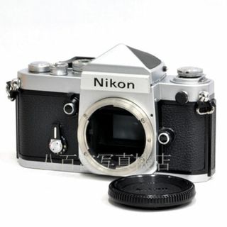 ニコン(Nikon)の【中古】 ニコン F2 アイレベル シルバー ボディ Nikon 中古フイルムカメラ 45462(フィルムカメラ)