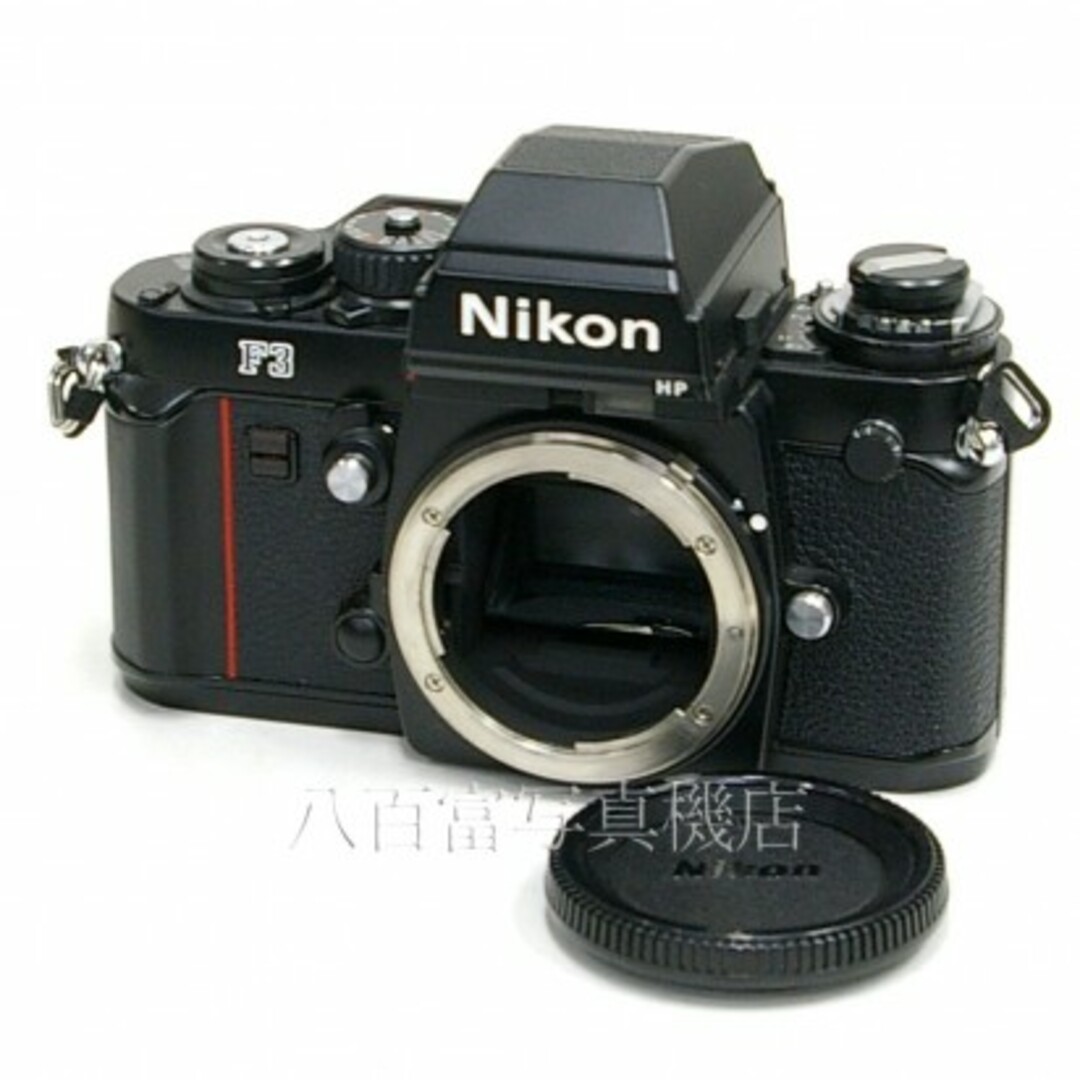 ニコン F3 HP ボディ Nikon カメラ K1285【カメラの八百富】【カメラ】【レンズ】