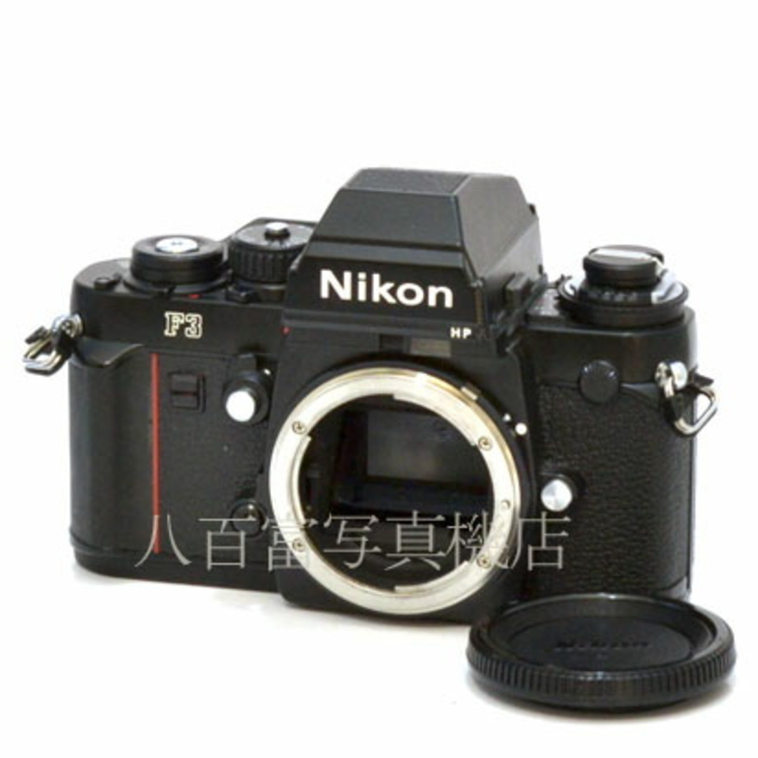 ニコン F3 HP ボディ Nikon フイルムカメラ 44108